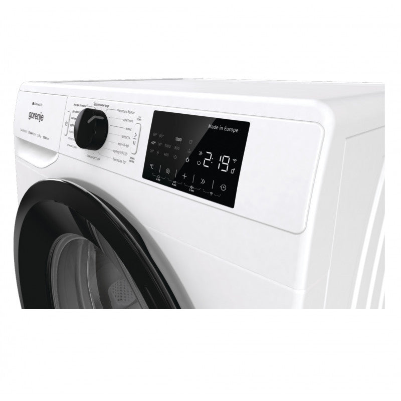 GORENJE WPNEI72SA1SWIFI/C