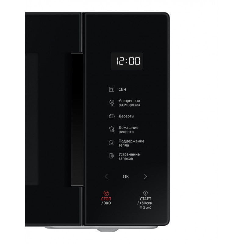 SAMSUNG MS23T5018AK/BW