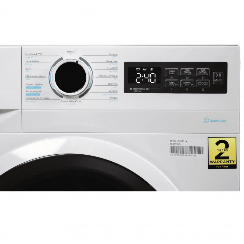 MIDEA MF01610US40/W