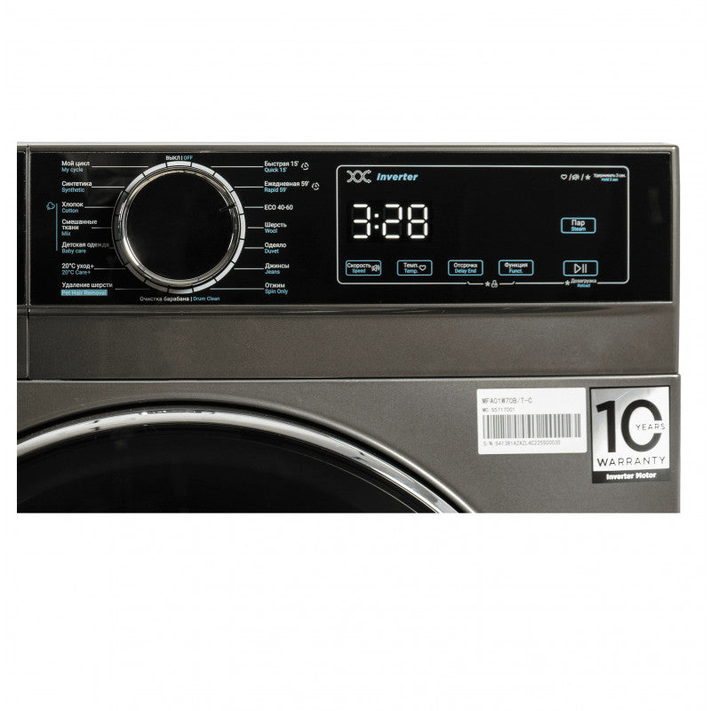 MIDEA MFA01W70B/T-C