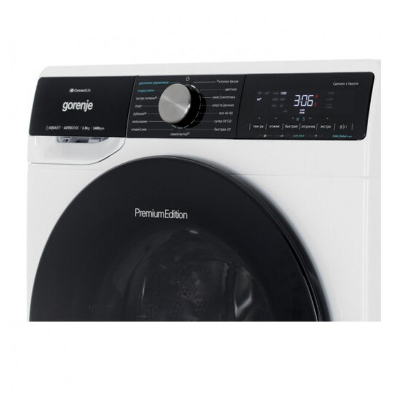 GORENJE WNS94A1AWIFI/C