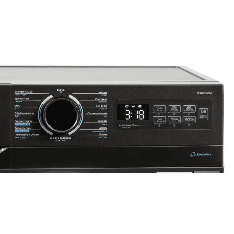 MIDEA MF01610US40/T