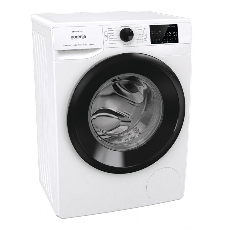GORENJE WPNEI72SA1SWIFI/C