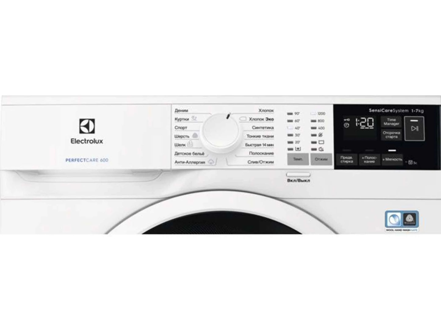 SKYWORTH EW6S4R27W