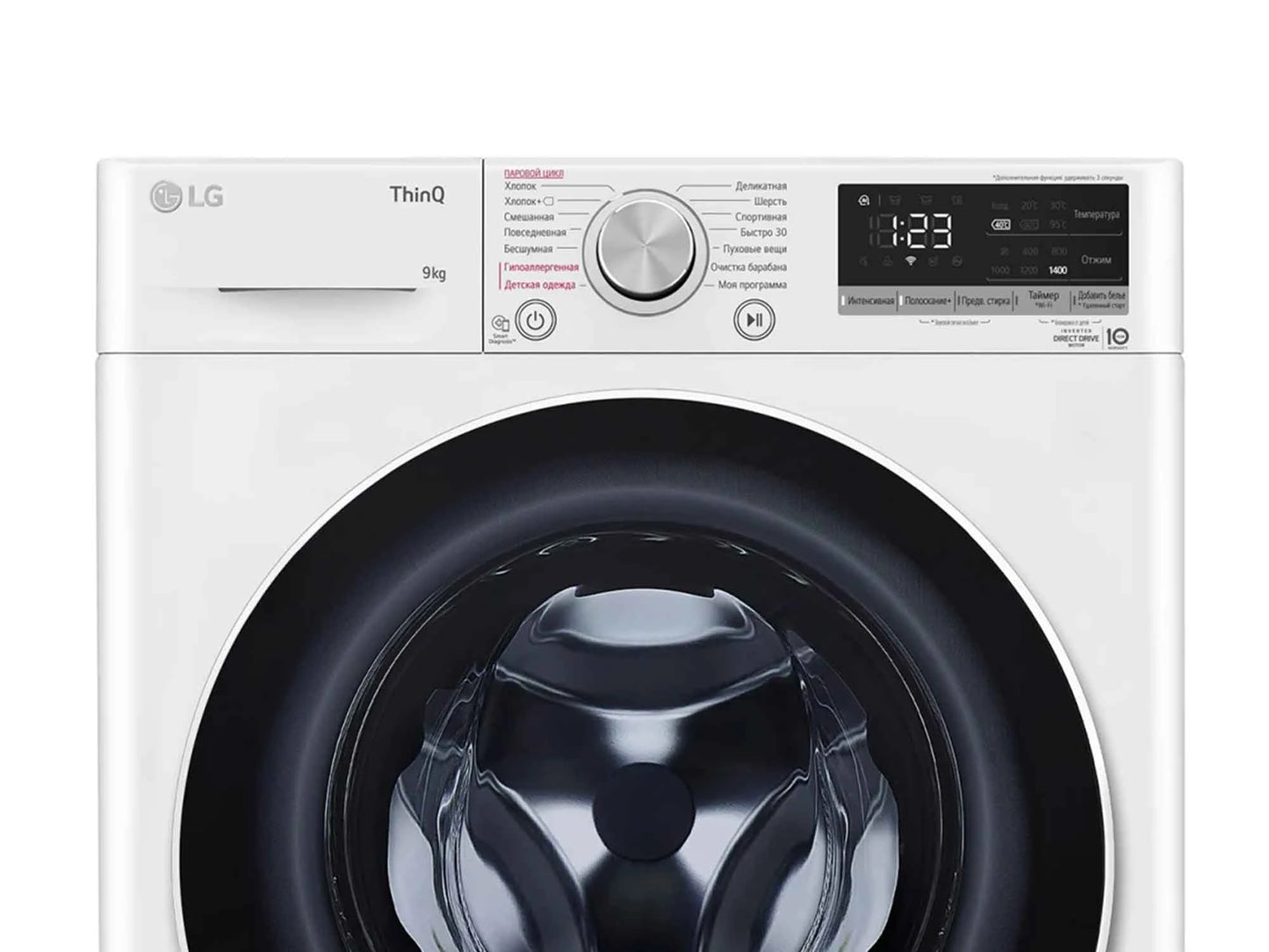 LG F4V5VYL0W