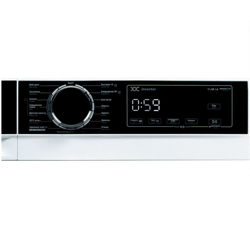 MIDEA MFA01W70B/W-C