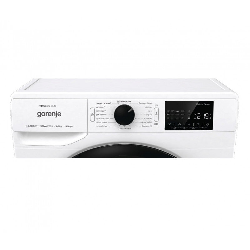 GORENJE WPNEI94A1SWIFI/C