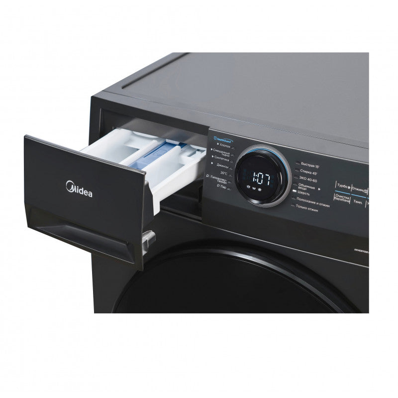 MIDEA MF200W80WB/T-C