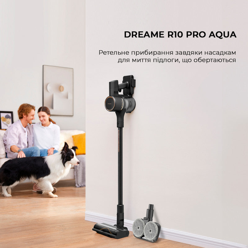DREAME R10 Pro Aqua (VZV15A)