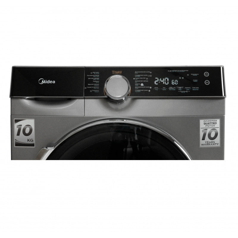 MIDEA MDK03H100/SC