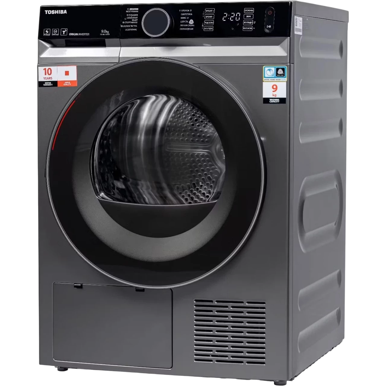 TOSHIBA TD-BK100GHUZ(SK)