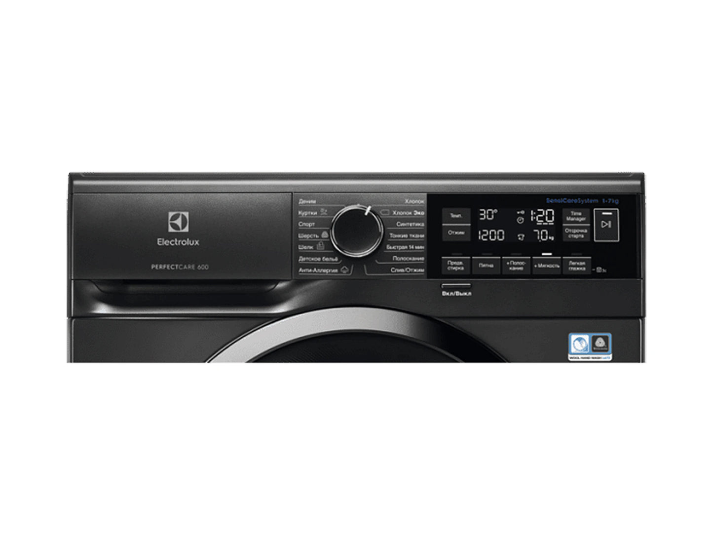 ELECTROLUX EW6S3R27SX