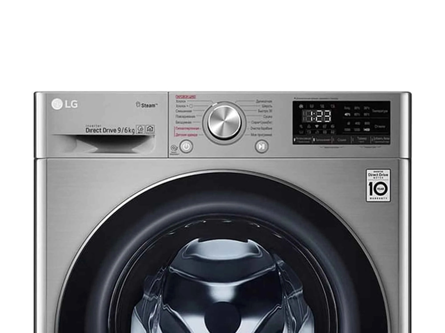 LG F4V5VG2S