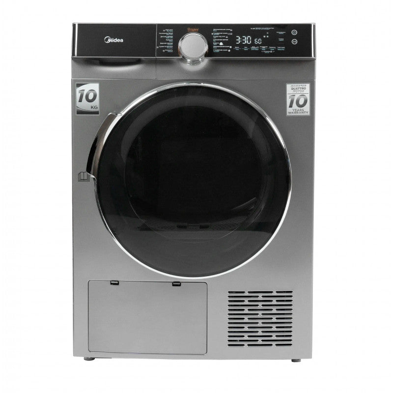 MIDEA MDK03H100/SC