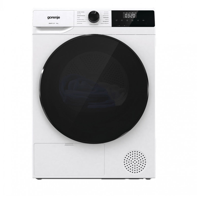 GORENJE DHNA92/C