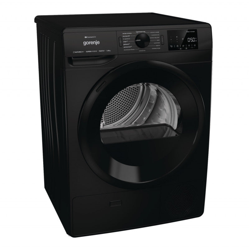 GORENJE DPNE82GNLWIFI/BC