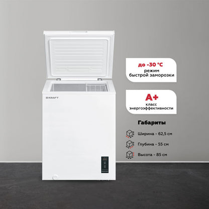 KRAFT BD (W)-150BL